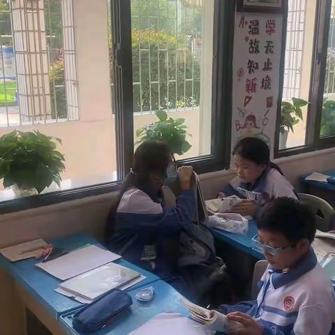 我 要 改 变