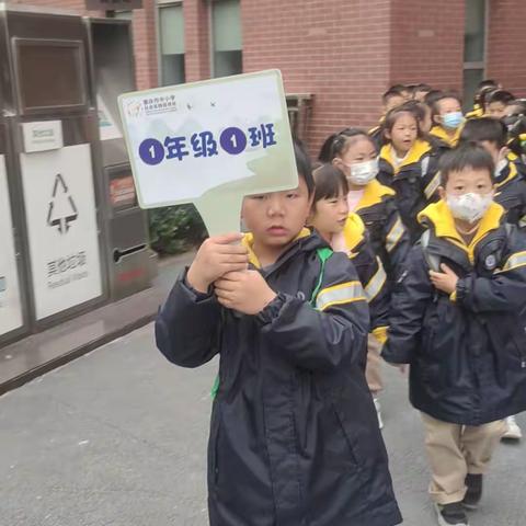 “行以躬耕·致以秋实”——重庆两江新区金州小学校一年级2023秋季社会实践活动