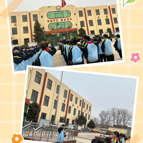 中心小学欢庆六一儿童节