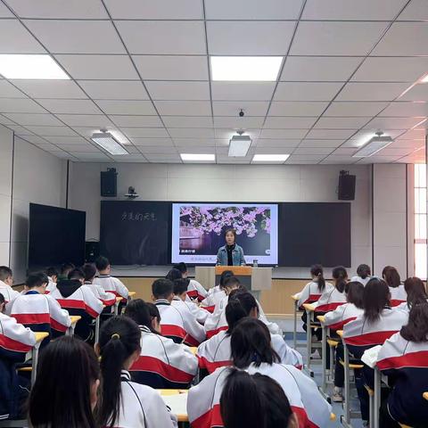 集团引领为教育   交流研讨促发展——桐柏县方树泉中学教育集团教研工作推进会暨地理组听评课活动