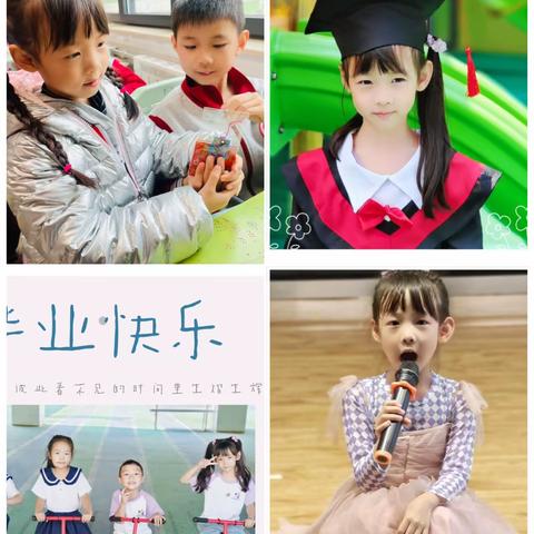 ☀️义轩小学1年级4班郭馨莉    “你最棒”—创建学习型家庭我在这里♥️