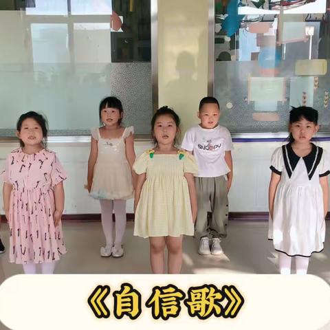 ———飞扬艺术幼儿园——                小主持🎤课程开课啦