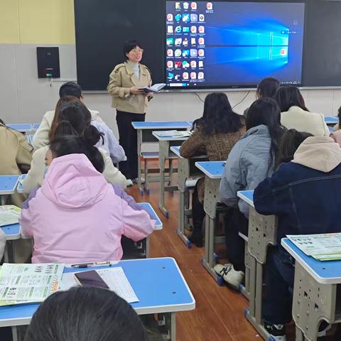 带班“心”思路“慧”做班主任 ——郾城区第二实验小学班主任经验分享会