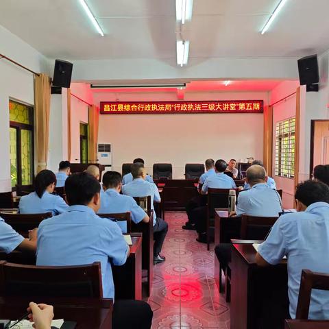 【综合行政执法质量规范提升年行动】聚焦执法难点，锤炼办案真功