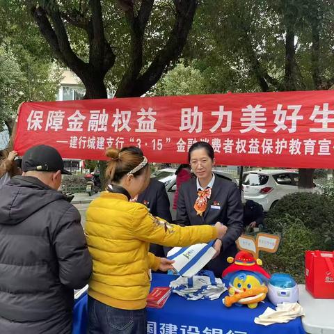 践行“金融为民”服务理念，推动港湾便民设施建设