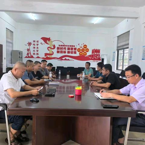 三门坡管理区第四季度安全生产工作会议