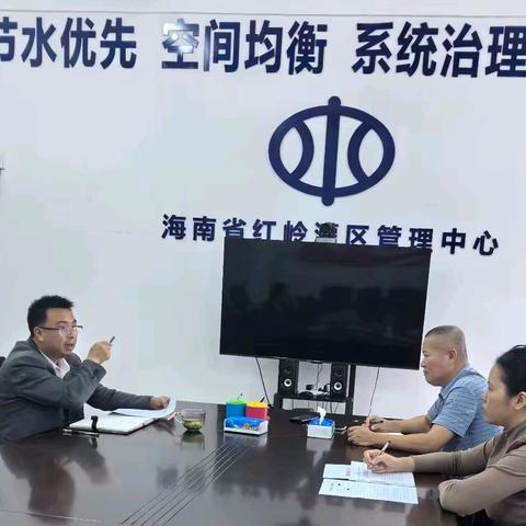 三门坡管理区工作会议