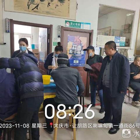 喇嘛甸镇卫生院下乡义诊为精神疾病患者送温暖