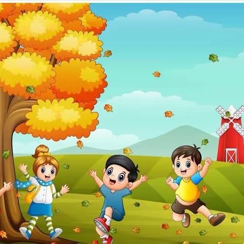 “家乡美，秋意浓”主题展示活动