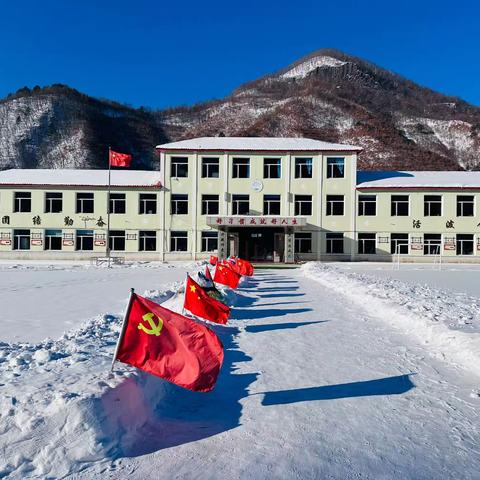 赴冰雪之约 享冬日之趣 ----十三道沟中心小学校冰雪活动