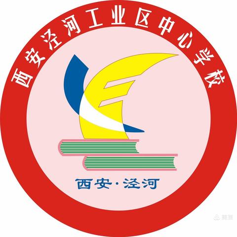 石油普教中心西安泾河学校乒乓球队闪耀未央区比赛记实