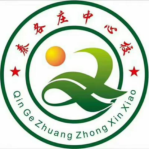 我们是祖国幸福的花朵