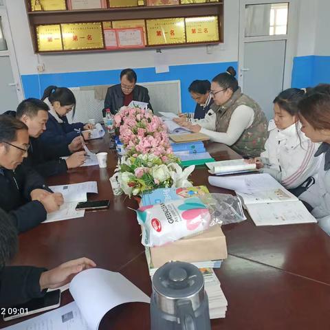 数学教研绽智慧 ，共研共学促成长——漕河镇北庞村小学数学教研活动