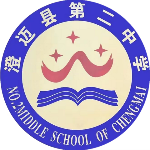 “办好人民满意的教育”——澄迈县第二中学综合科党支部到金江童心、嘉嘉幼儿园开展党建指导工作（十六）