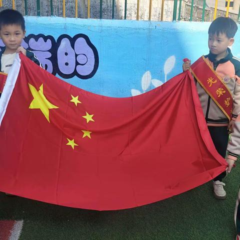 “共拒校园欺凌，共建阳光学校” ——育豪幼儿园国旗下讲话