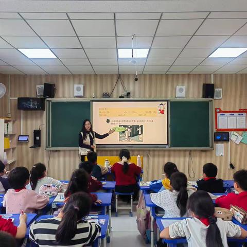 深耕算理教学，提升运算素养——《三位数乘两位数》听评课简记