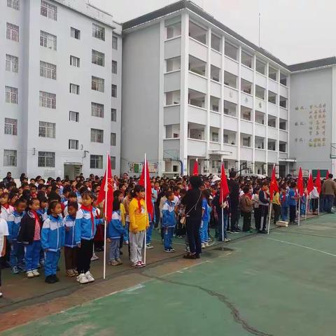 红领巾爱祖国 元阳县新街镇第一小学二年级第二批入队仪式