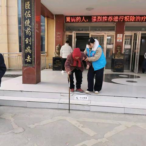 元旦送暖护安康 胡集乡驻站社工链接资源为辖区老人体检办实事
