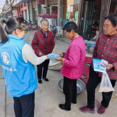 守护老年权益 乐享幸福晚年——胡集社工站开展老年人权益保障宣传活动