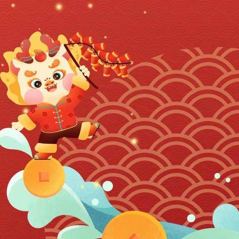 挑战极限 炫出精彩 ——陈家咀小学校园吉尼斯挑战赛