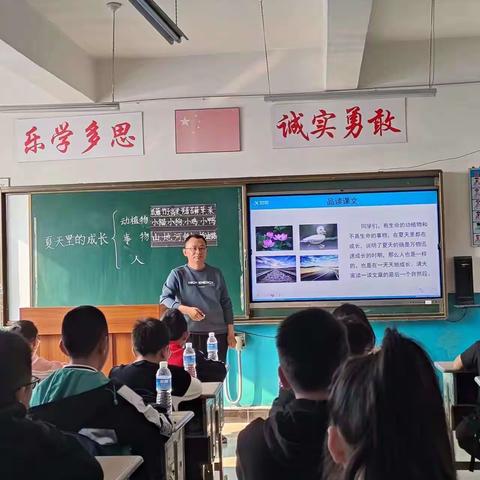 深耕细研踏歌行  共谱教研新美篇 --烧锅镇中心小学六年级探索课教研活动