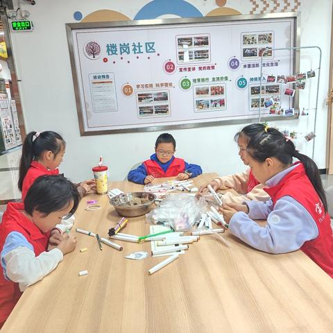 【楼岗之声第39期】未成年人网络防范要点