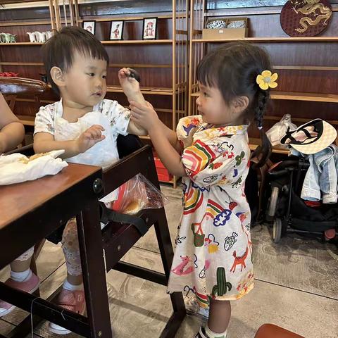 宝宝旅行记（1）