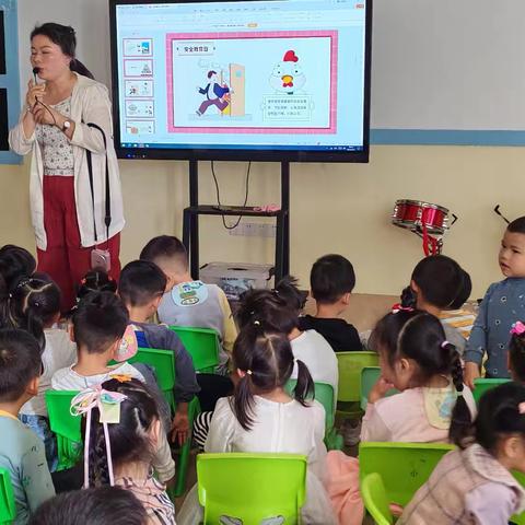 共筑安全长城 守护美好家园
