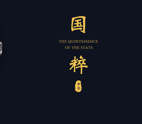 光影交错间，千年皮影戏的艺术魅力