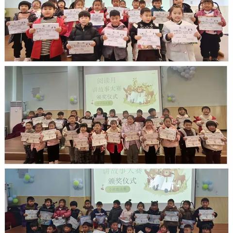 “无火锅，不冬天”——西华县昆山幼儿园庆元旦火锅大盛宴