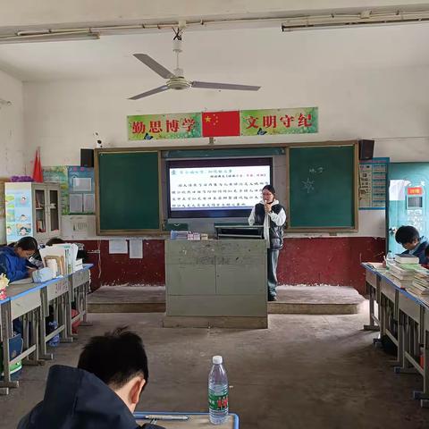 金秋奏响育人曲  集兵共绘教改篇