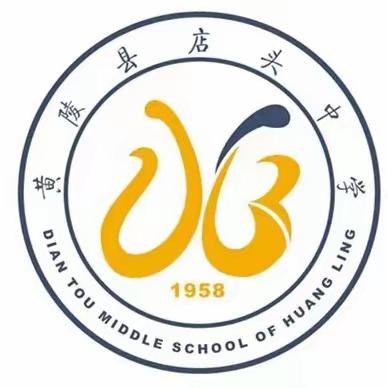 2024年秋季开学上放学交通安全提醒