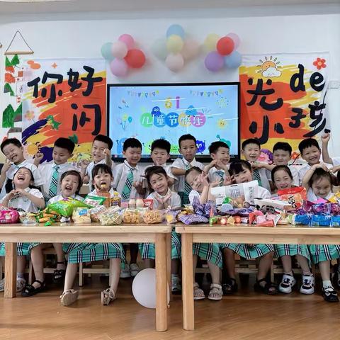 淮阳区实验幼儿园·能源路园区  大二班-小学初体验，衔接促成长