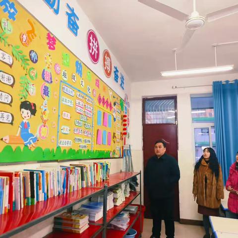 班级创意文化，点亮新学期——伊坪小学开展2025春季班级文化创建评比活动