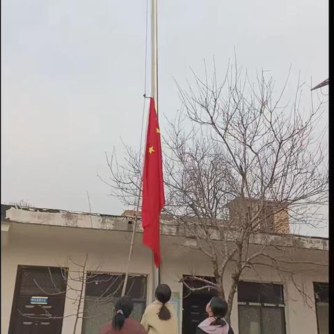 旗帜飘扬，荣耀绽放 ——王庄学校表彰大会