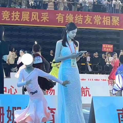 苏婷第一届10元舞蹈比赛报名啦