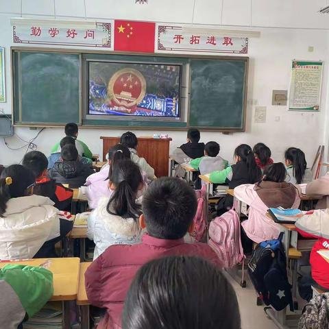 【全环境立德树人】临邑县邢侗凯旋小学开展开学第一课安全教育班会