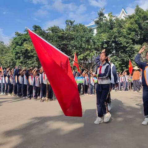 沙河乡忙开完小举行“中国少年先锋队建队日”活动