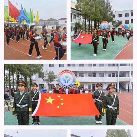 “生如葵花向日倾，不负韶华展风采！” ——明港镇第三初级中学秋季田径·趣味运动会