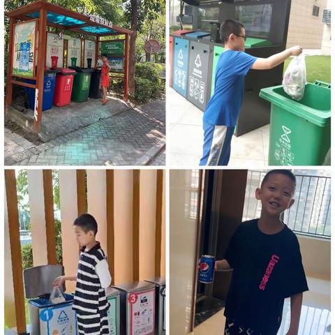 502班美德作业—我为家里倒垃圾（副本）