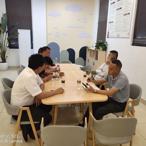 “攻关村”村级配套设施建设调度会
