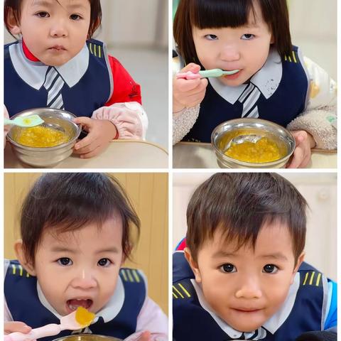 恩吉拉早教托育的简篇