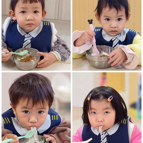 恩吉拉早教托育的简篇