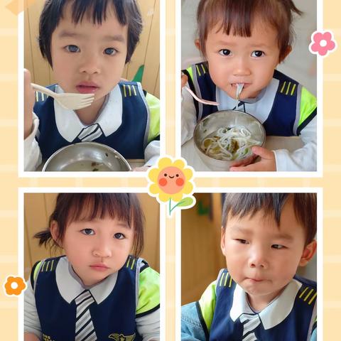 恩吉拉早教托育的简篇