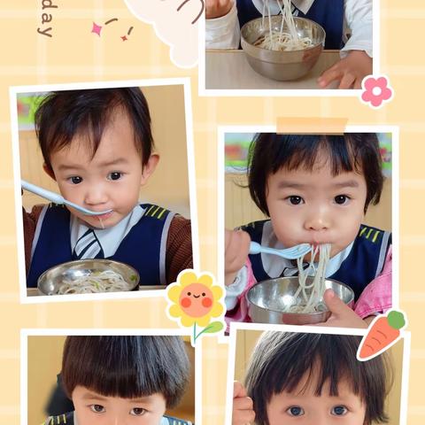 恩吉拉早教托育的简篇