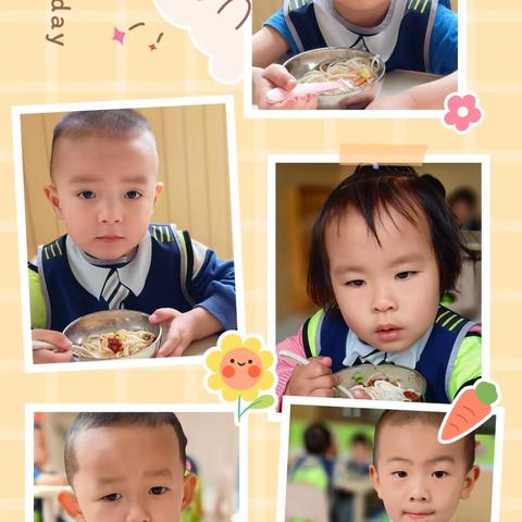 恩吉拉早教托育的简篇