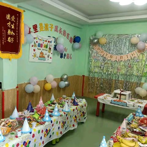 🎉生日同聚，快乐共享🎉 水岸实验幼儿园集体生日会