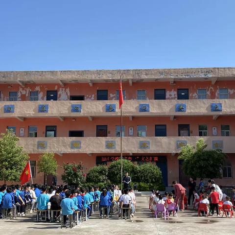 关爱学生幸福成长|北贾璧乡田庄学校六一活动