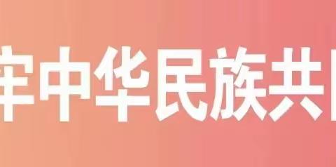 【幸福历城 群众满意】敬老慰老，爱在万东——九九重阳节免费理发活动