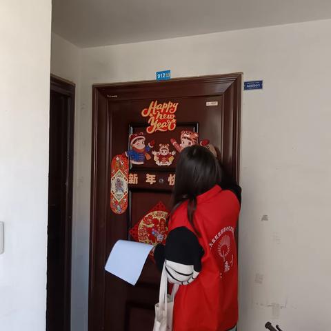 万东社区网格日志 ——迈开我们的脚步，丈量我们的社区